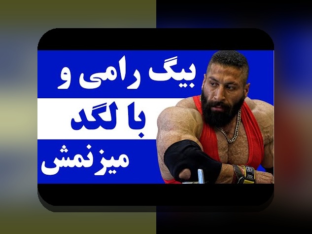 خطاهای داوری و تأثیر علمی: سوالاتی که همه ما درباره اعتماد به پژوهش‌ها داریم