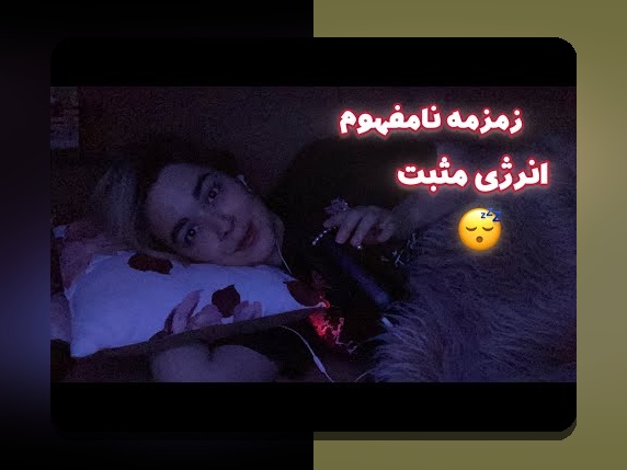 ای ار بت چیست و چگونه می‌تواند تجربه سایت شرط بندی شما را تغییر دهد؟
